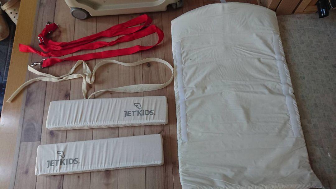 STOKKE JETKIDS キャリーワゴン