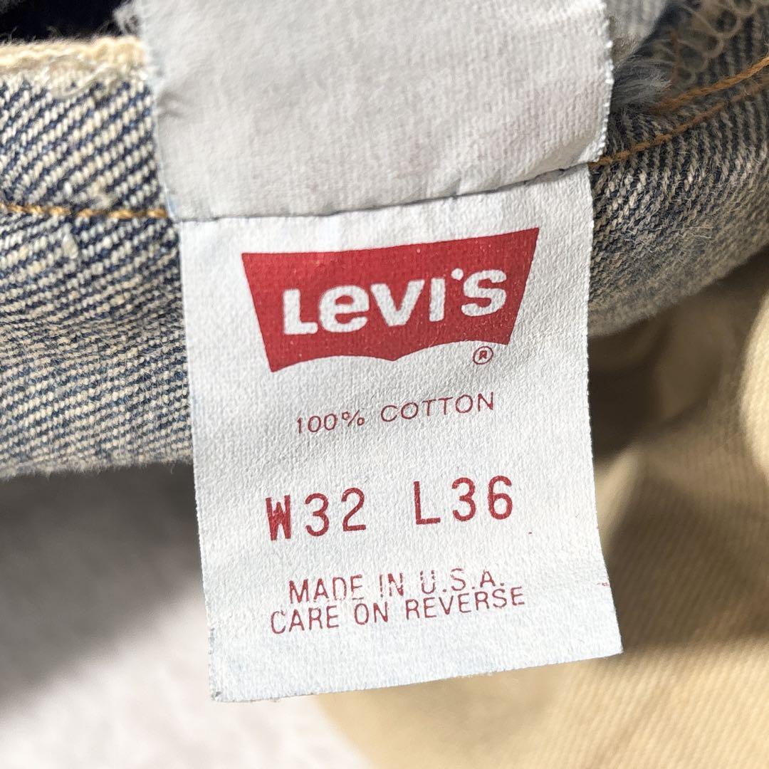 90S リーバイス 501 バレンシア w32 ビッグE 赤耳 Levi's