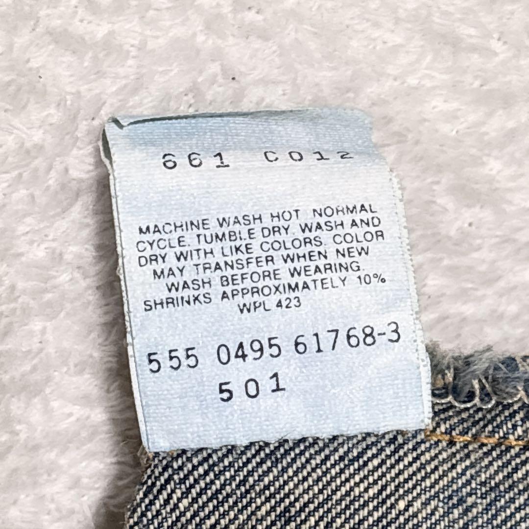 90S リーバイス 501 バレンシア w32 ビッグE 赤耳 Levi's