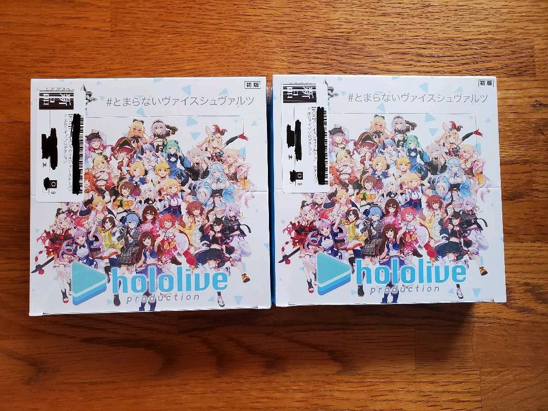 35%割引プレゼントを選ぼう! ホロライブ ヴァイス シュヴァルツ 未 ...