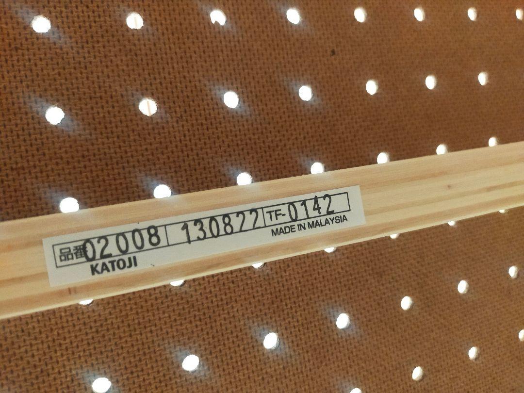 新品マットレス付き★Katoji 木製ミニベッド折りたたみ 
K品番：02008