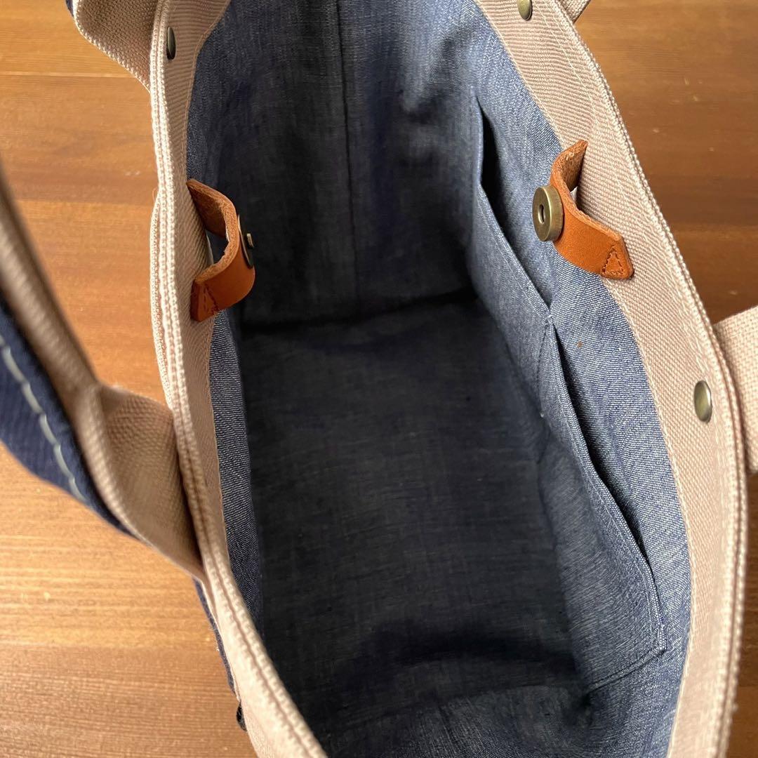 8号帆布トートバッグ(M) ライトシナモン×ネイビー 夏子さま専用