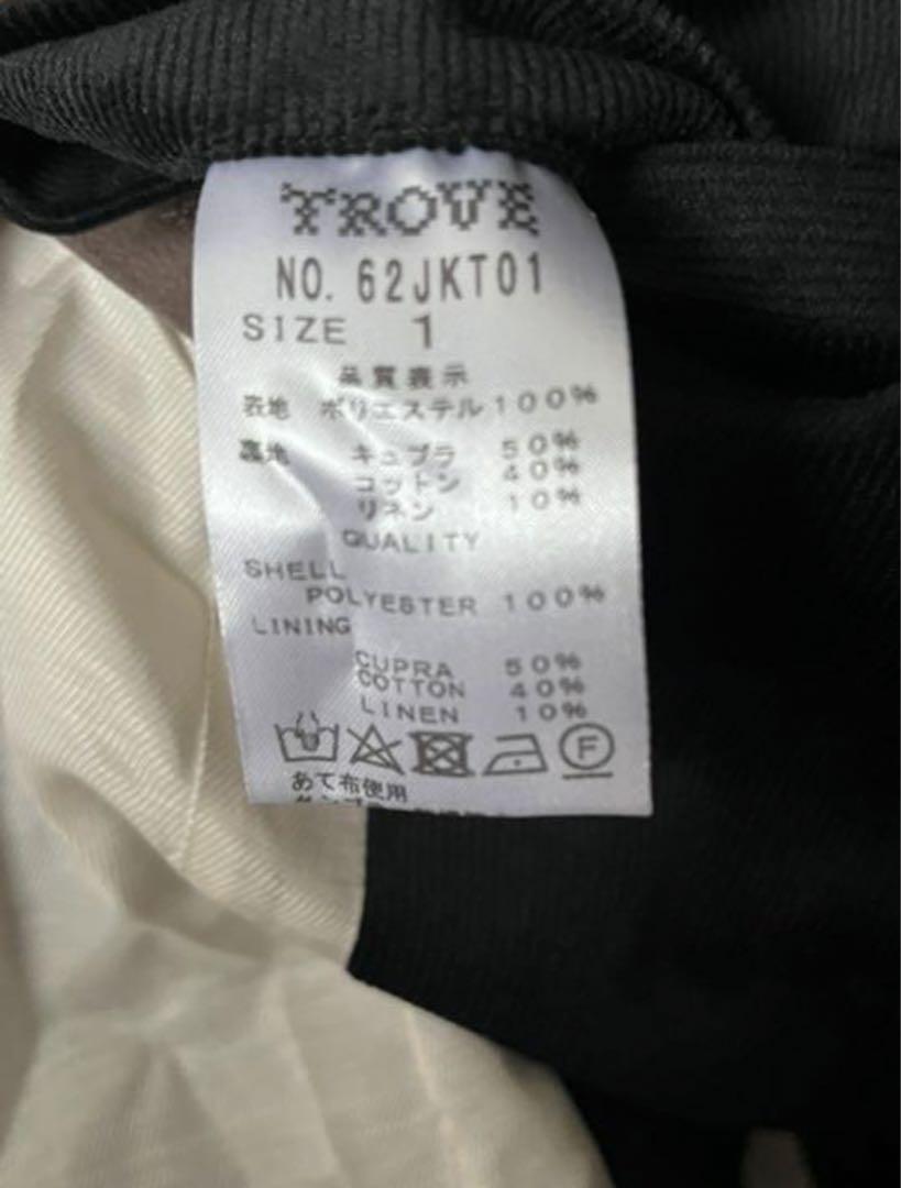 ジャケット・アウター TROVE 20AW VAKOSA JKT