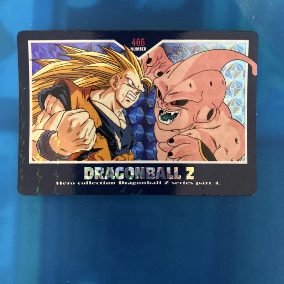 Amazon | ドラゴンボールカードダス Premium set Vol.6 | トレカ
