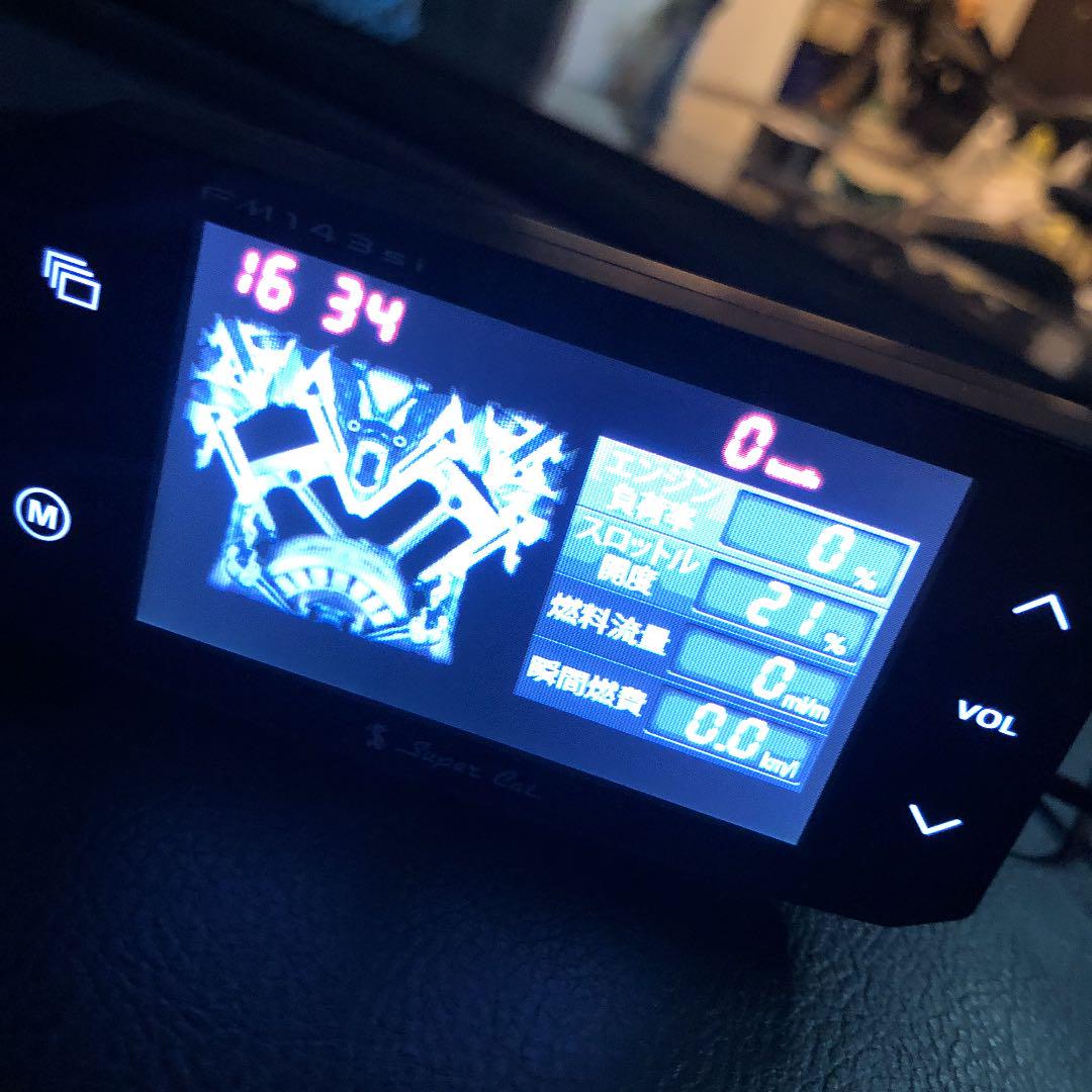 最高級のスーパー ユピテル レーダー探知機 FM143si スーパーキャット超高感度GPSアンテナ - レーダー探知機 - www.ucs.gob.ve 最高級のスーパー ユピテル レーダー探知機 FM143si スーパーキャット超高感度GPSアンテナ - レーダー探知機 - www.ucs.gob.ve