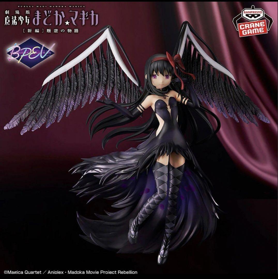 魔法少女まどか☆マギカ BANPRESTO EVOLVE フィギュア2種セット