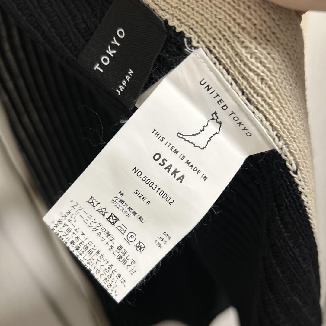UNITED TOKYO ロングジレ ノースリーブワンピース ブランド古着】UNITED TOKYO｜ユナイテッドトウキョウの