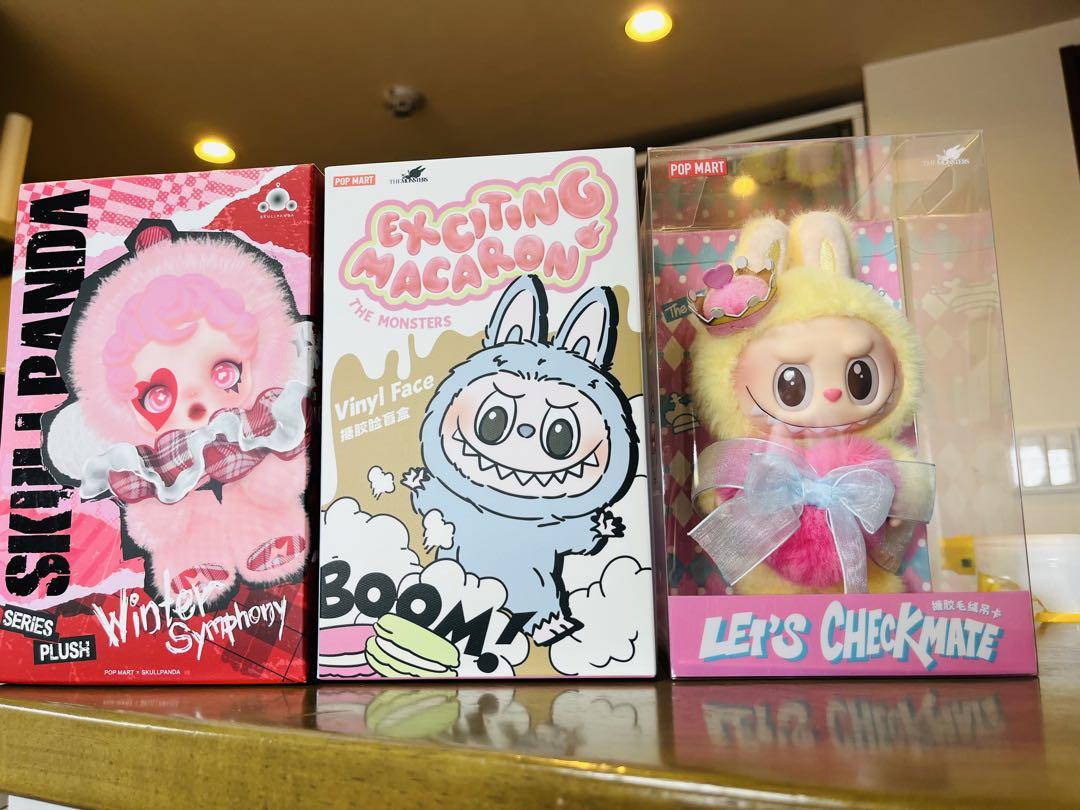 POPMART LABUBU CHECKMATEマカロン ぬいぐるみ3個 セット
