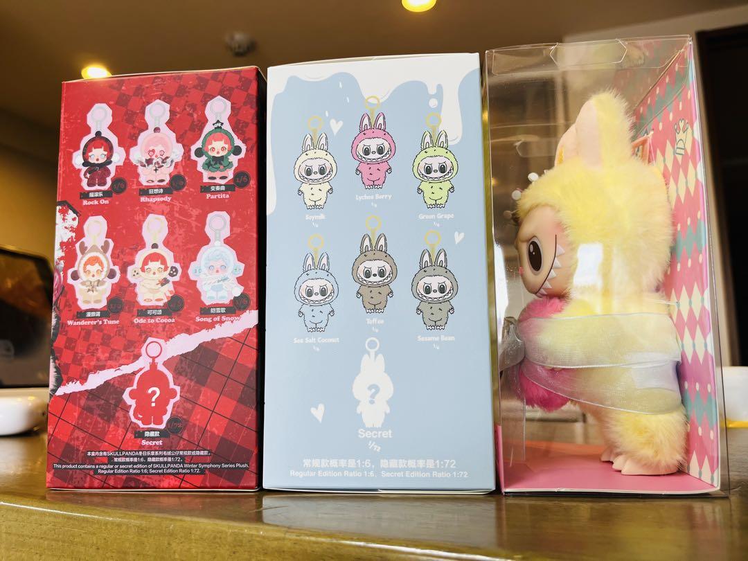 POPMART LABUBU CHECKMATEマカロン ぬいぐるみ3個 セット