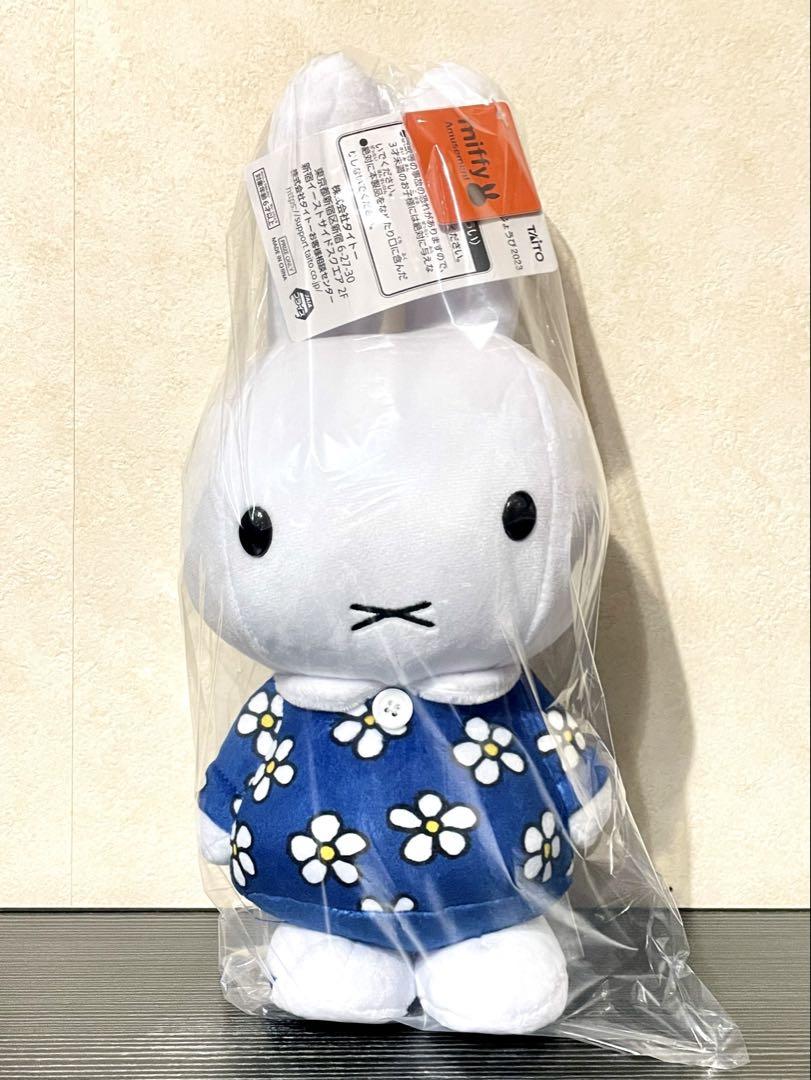 【新品】ミッフィー✧SLサイズ お誕生日 2022 / 2023　4種セット