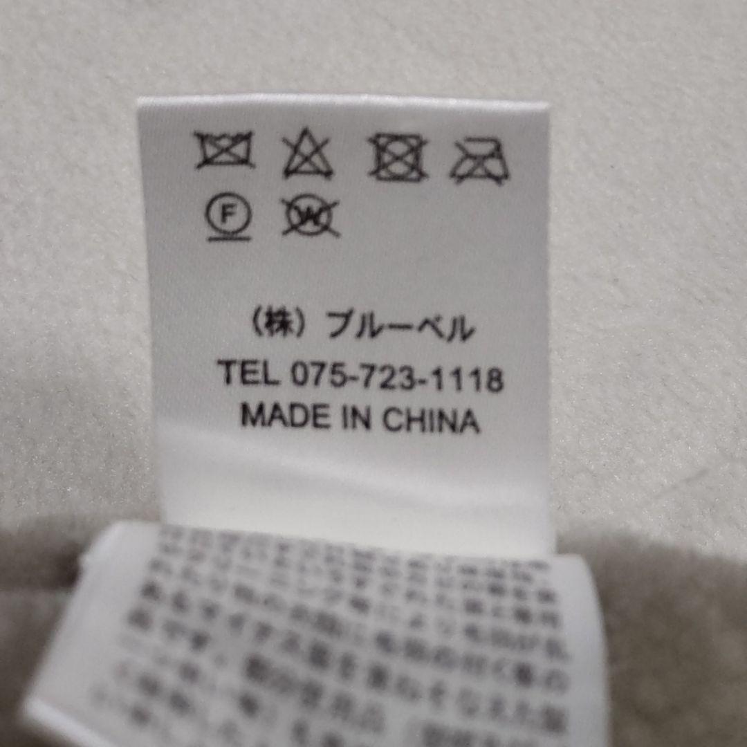 【美品】ドゥアルシーヴ オープンカラー フェイクファー ロングコート シンプル