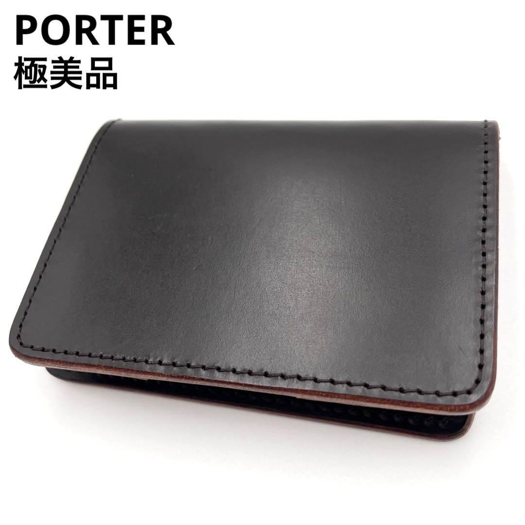 希少 極美品 ポーター カジノ 名刺入れ カードケース 茶色