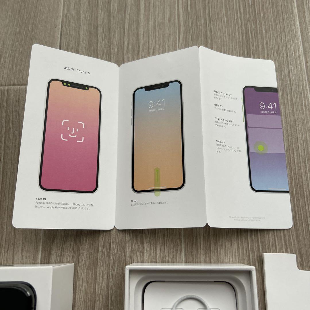 ジャンク品Apple iPhone X スペースグレー 本体 動作品】 【ジャンク】Apple iPhone X スペースグレー 本体