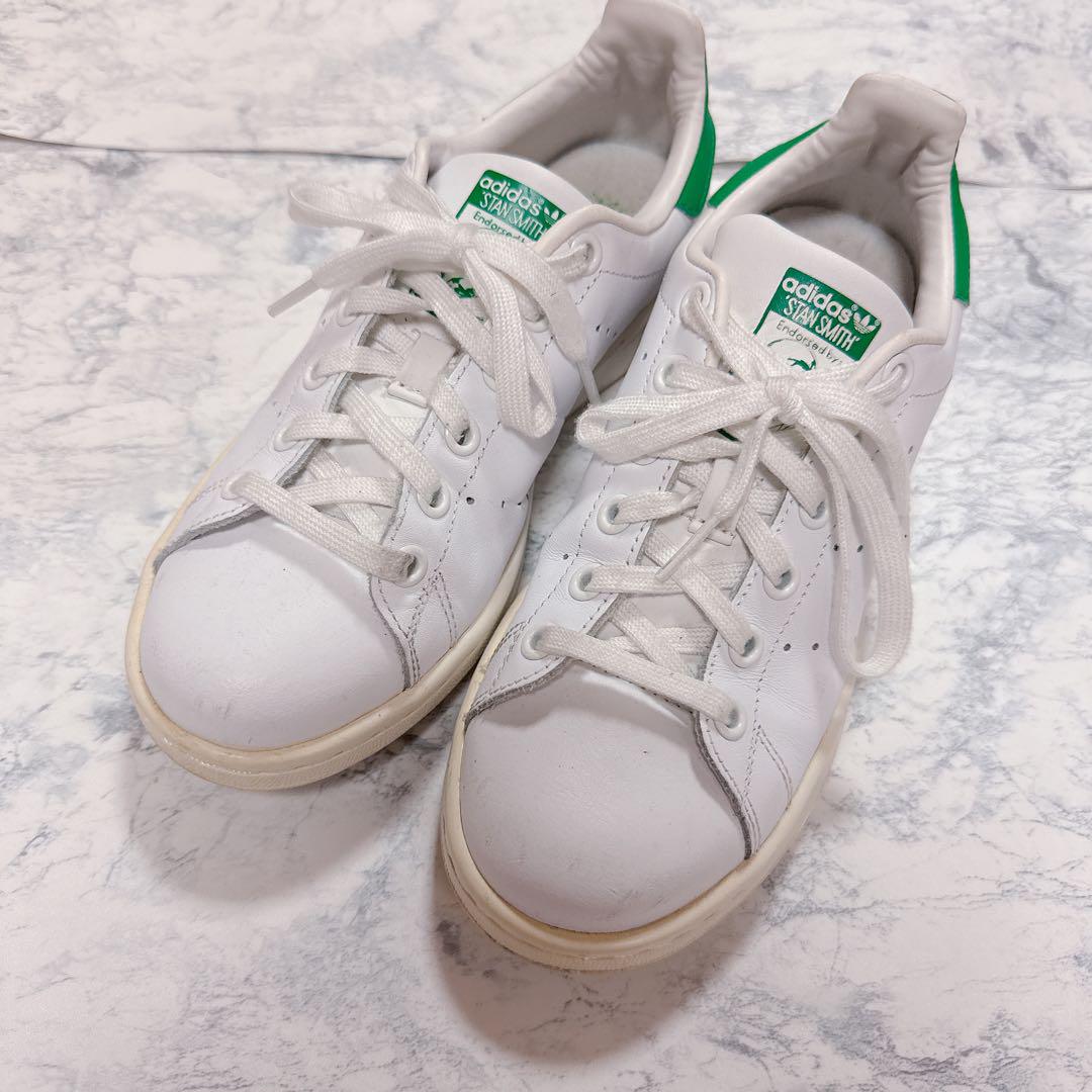 adidas Stan Smith スニーカー 22.5cm