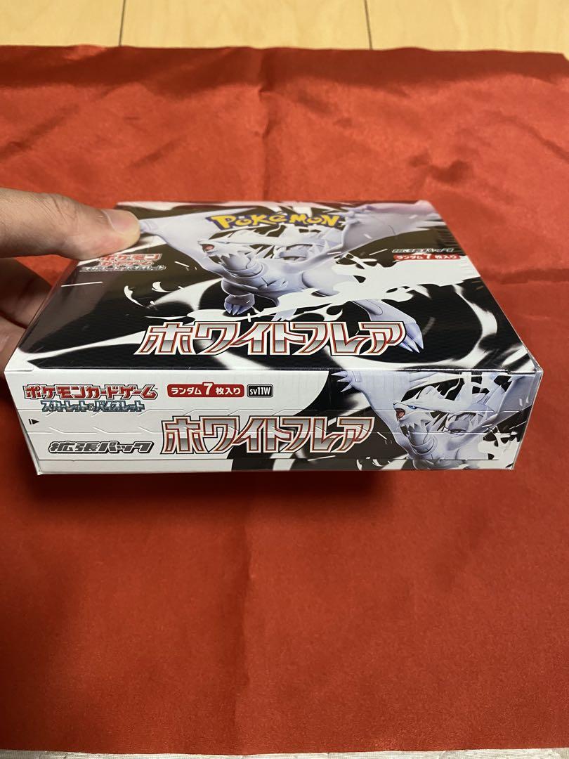ポケモンカード ホワイトフレア 1BOX 未開封 シュリンク付き