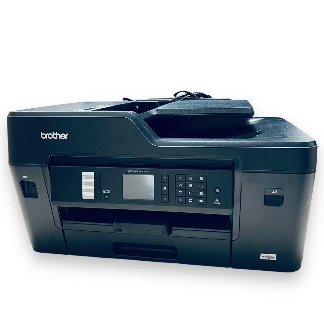 MFC-J6580CDW