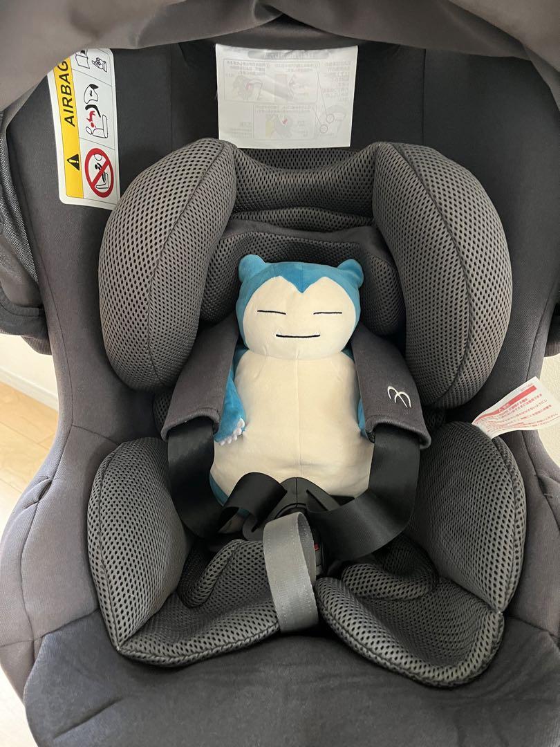【送料無料】エールべべ　クルットNT ノーブルプレミアムⅡ
