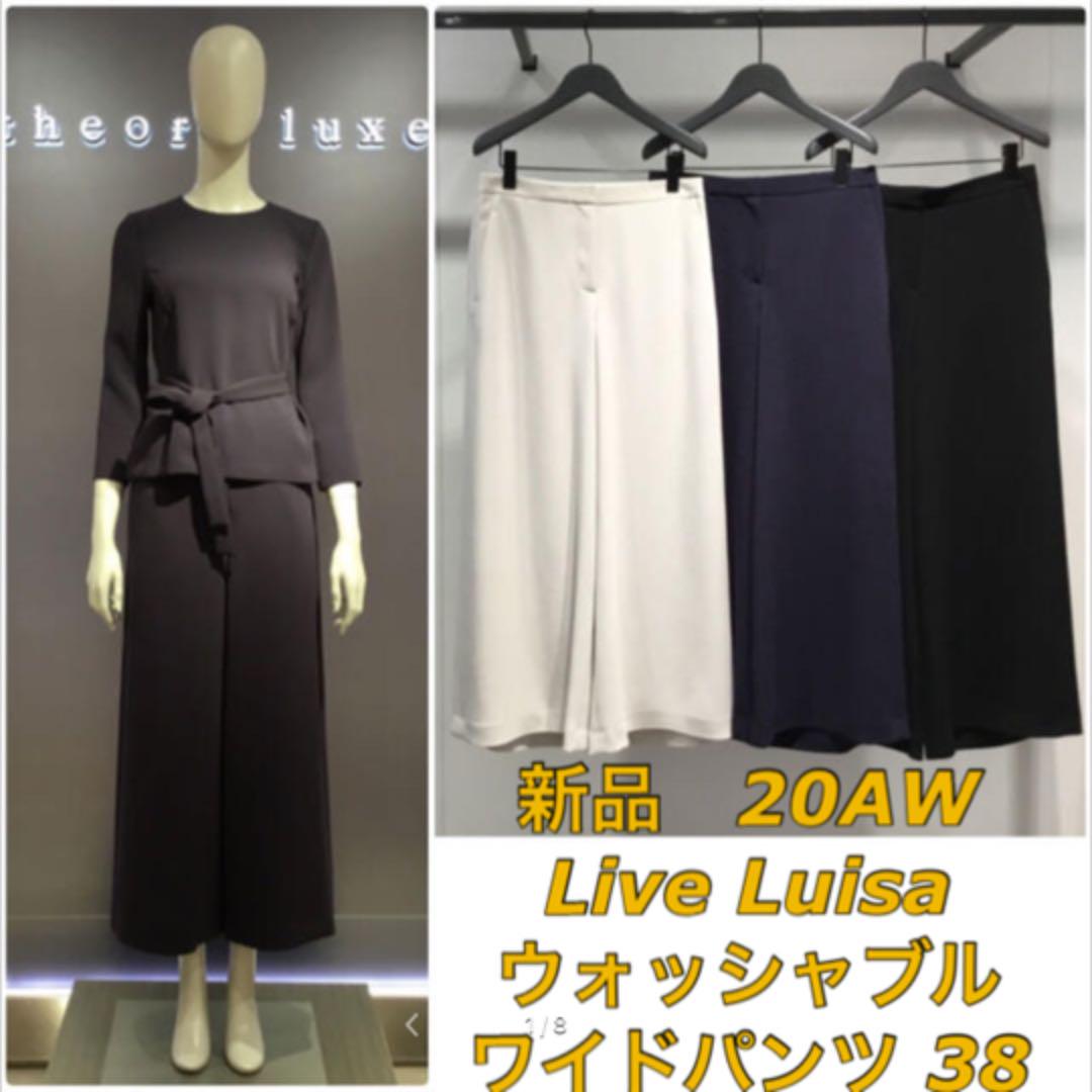 新品 theory luxe 20AW ワイドクロップドパンツ LIVE 黒38 - www 