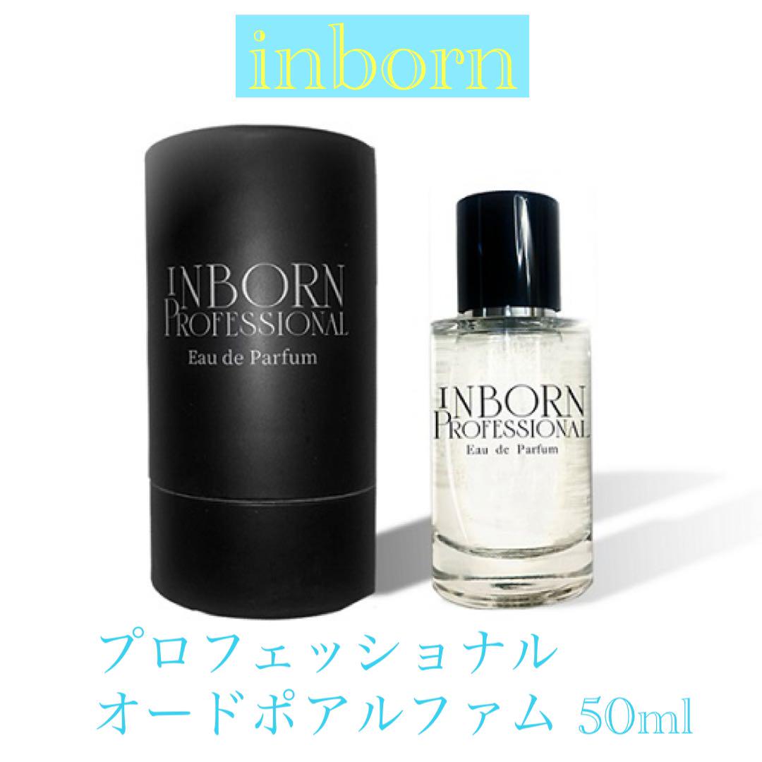 メゾンマルジェラ レプリカ オンアデート 30ml