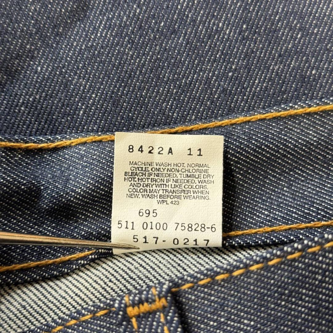 ビンテージ　USA製　デッドストック　リーバイス517　ブーツカット　デニム