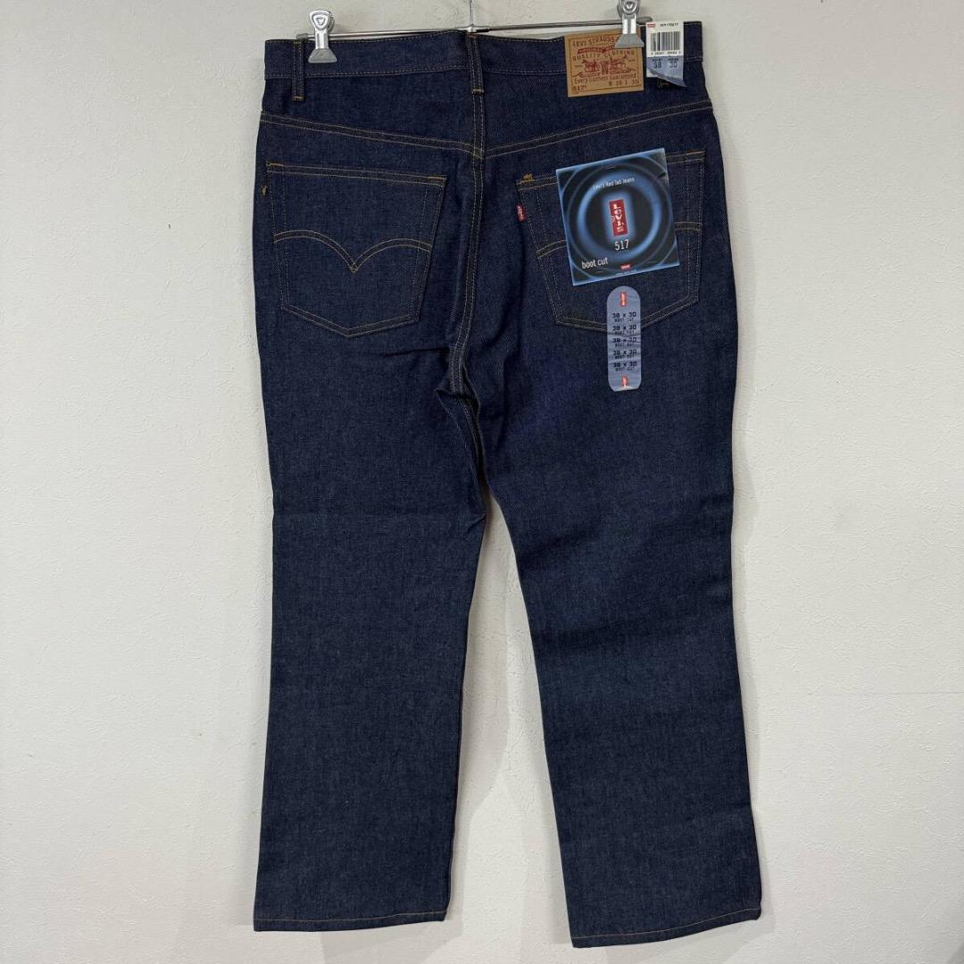 ビンテージ　USA製　デッドストック　リーバイス517　ブーツカット　デニム