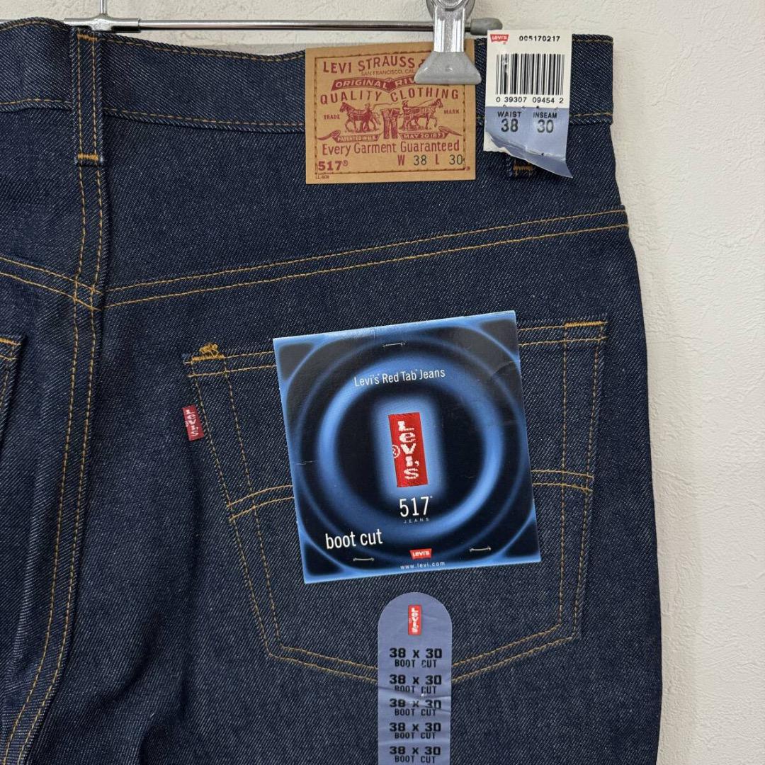 ビンテージ　USA製　デッドストック　リーバイス517　ブーツカット　デニム