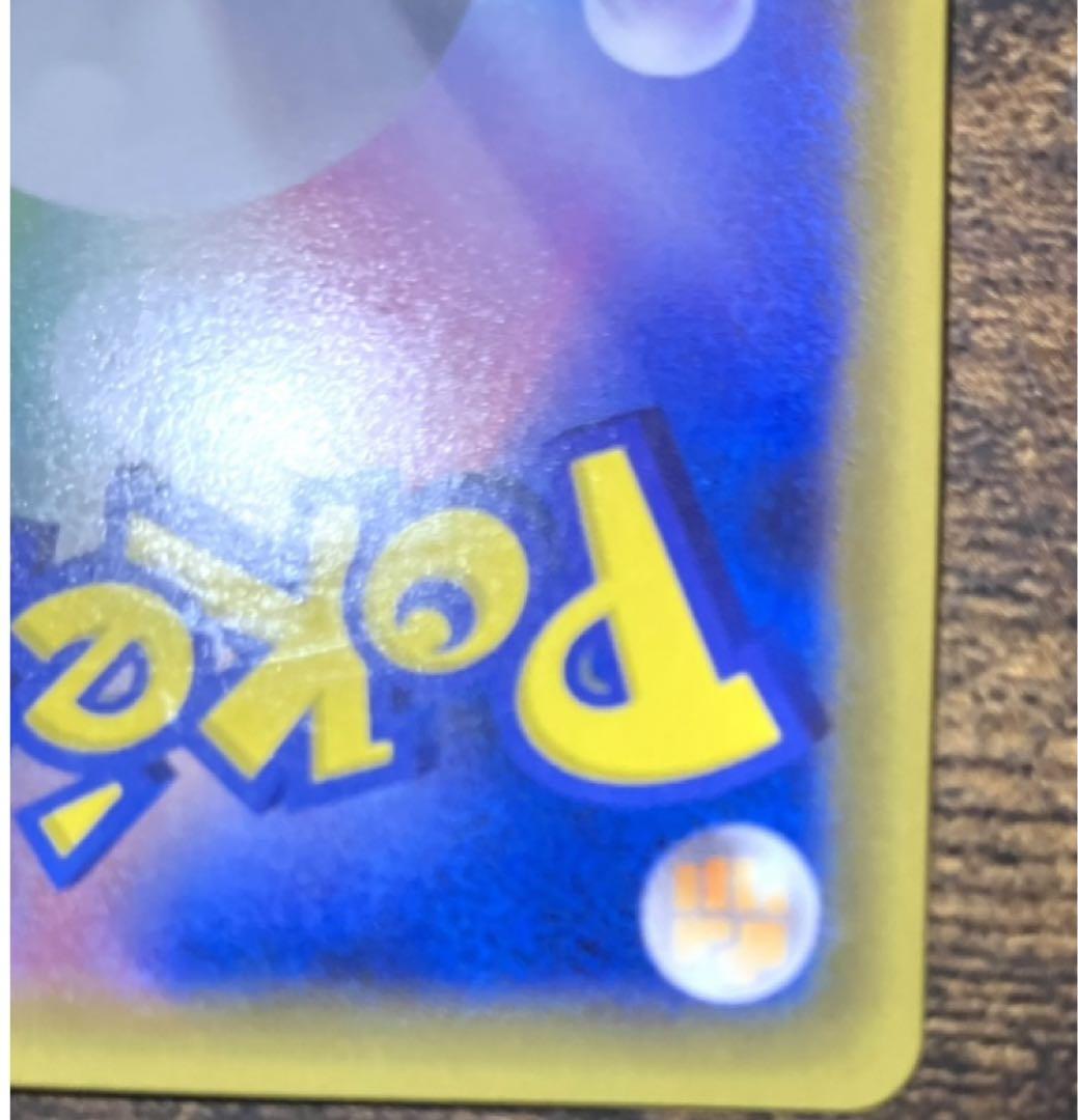 ブラッキー　GX SR コレクションムーン　ポケモンカード