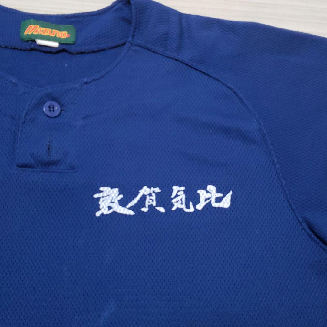 敦賀気比べーティー
