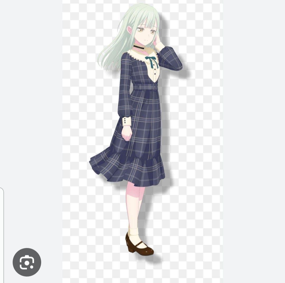 まる