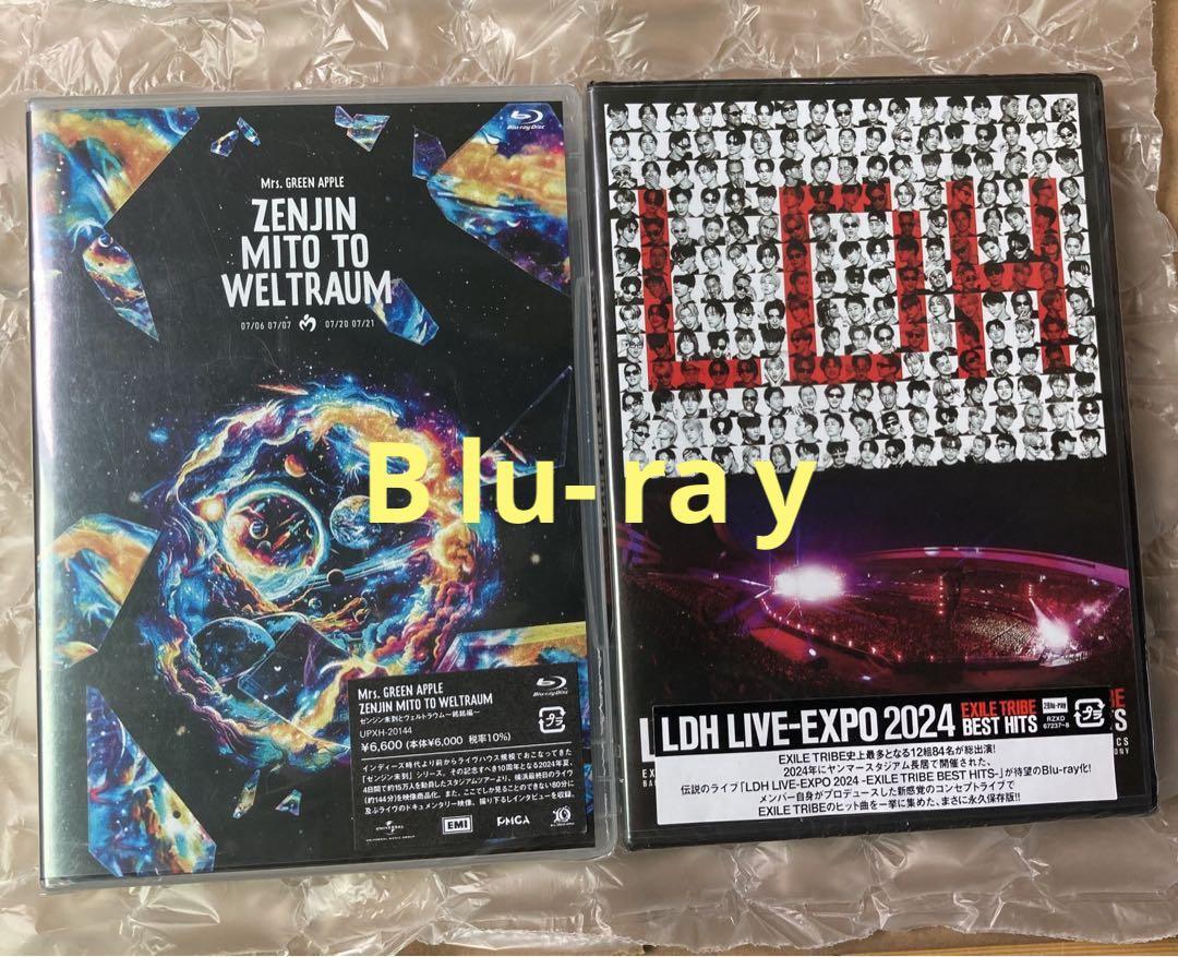 LDH LIVE-EXPO 2024」と「ゼンジン」セット Blu-ray - メルカリ