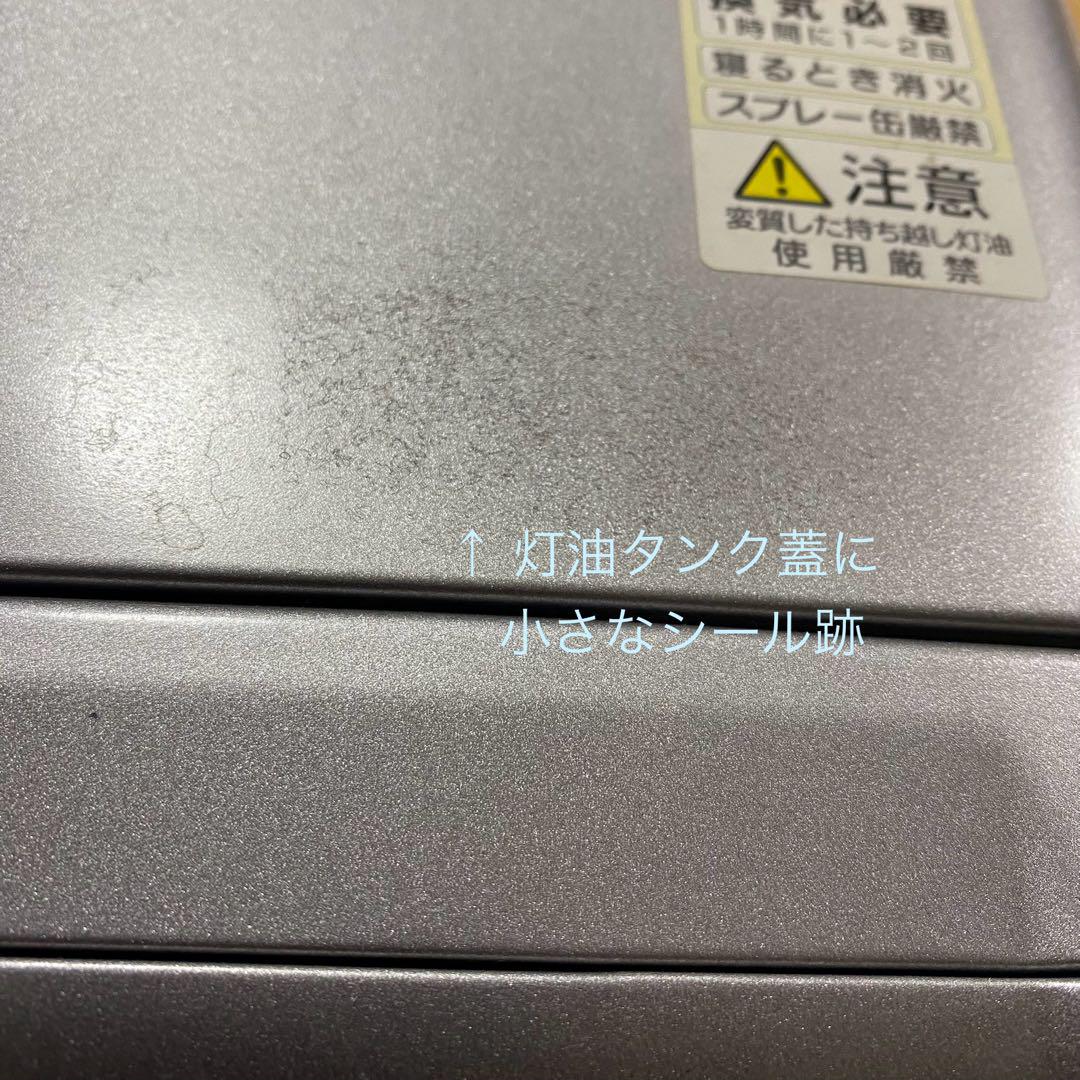 ダイニチ　灯油ファンヒーター　FW–32E9 13年製