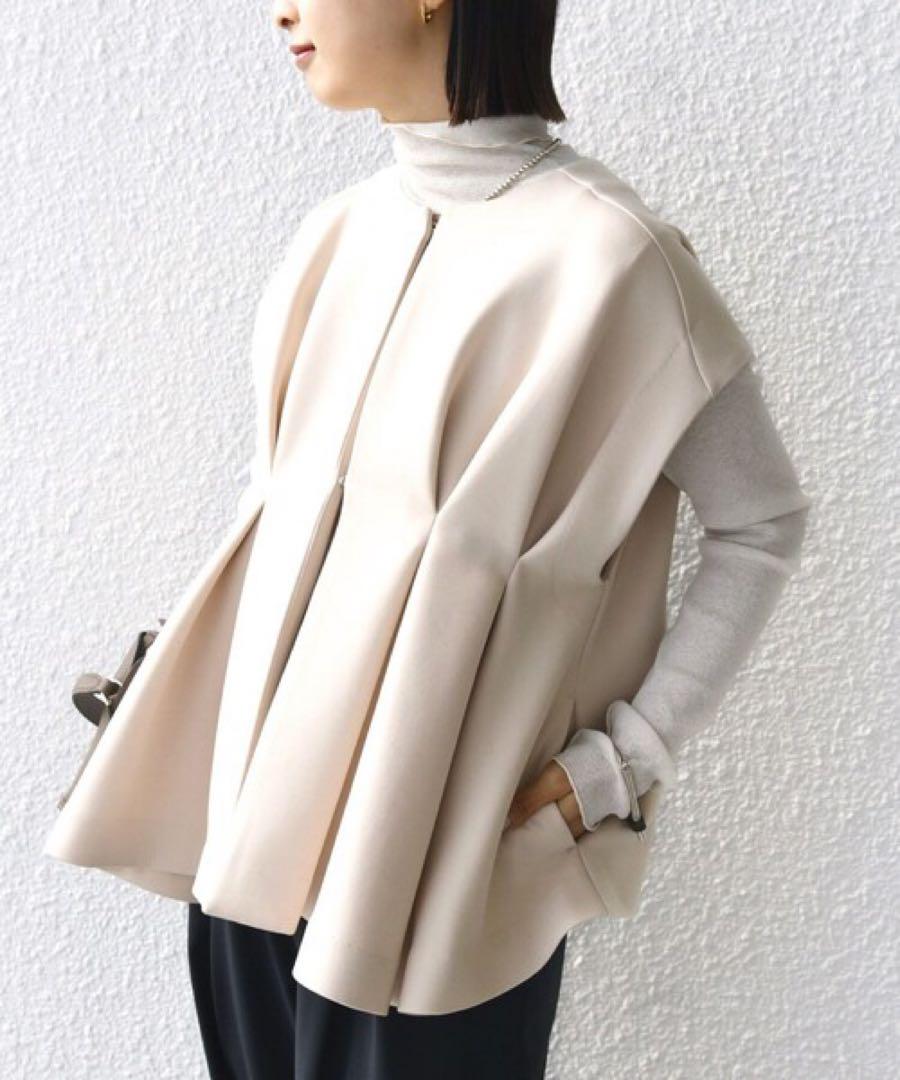 〈手洗い可能〉ダンボール フロント タック ジレ