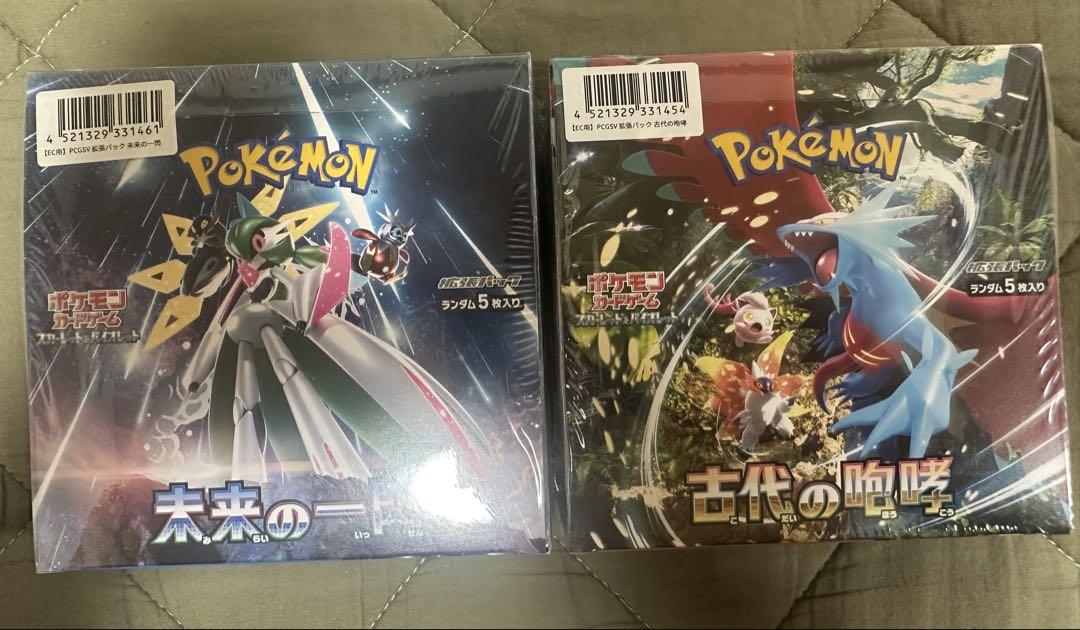 新品未開封】 ポケモンカード 古代の咆哮 未来の一閃 シュリンク