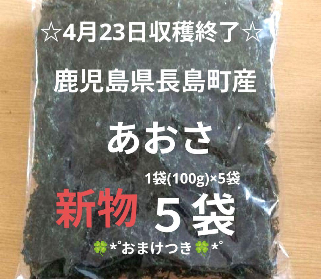 ブルー いつもありがとうございます(⁎ᴗ͈ˬᴗ͈⁎)..*゜