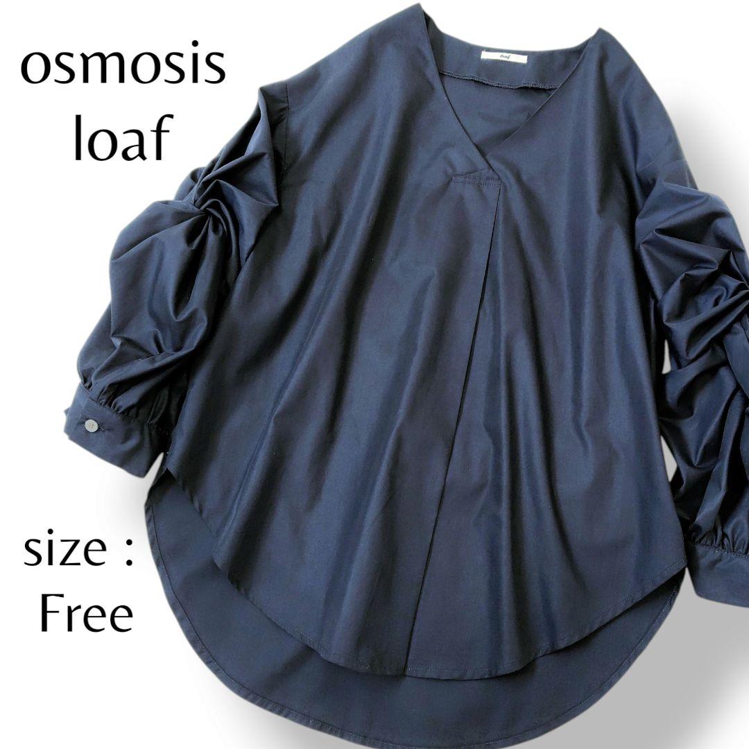 【オズモーシス ロフ】osmosis loaf Vネック バルーン袖 ネイビー