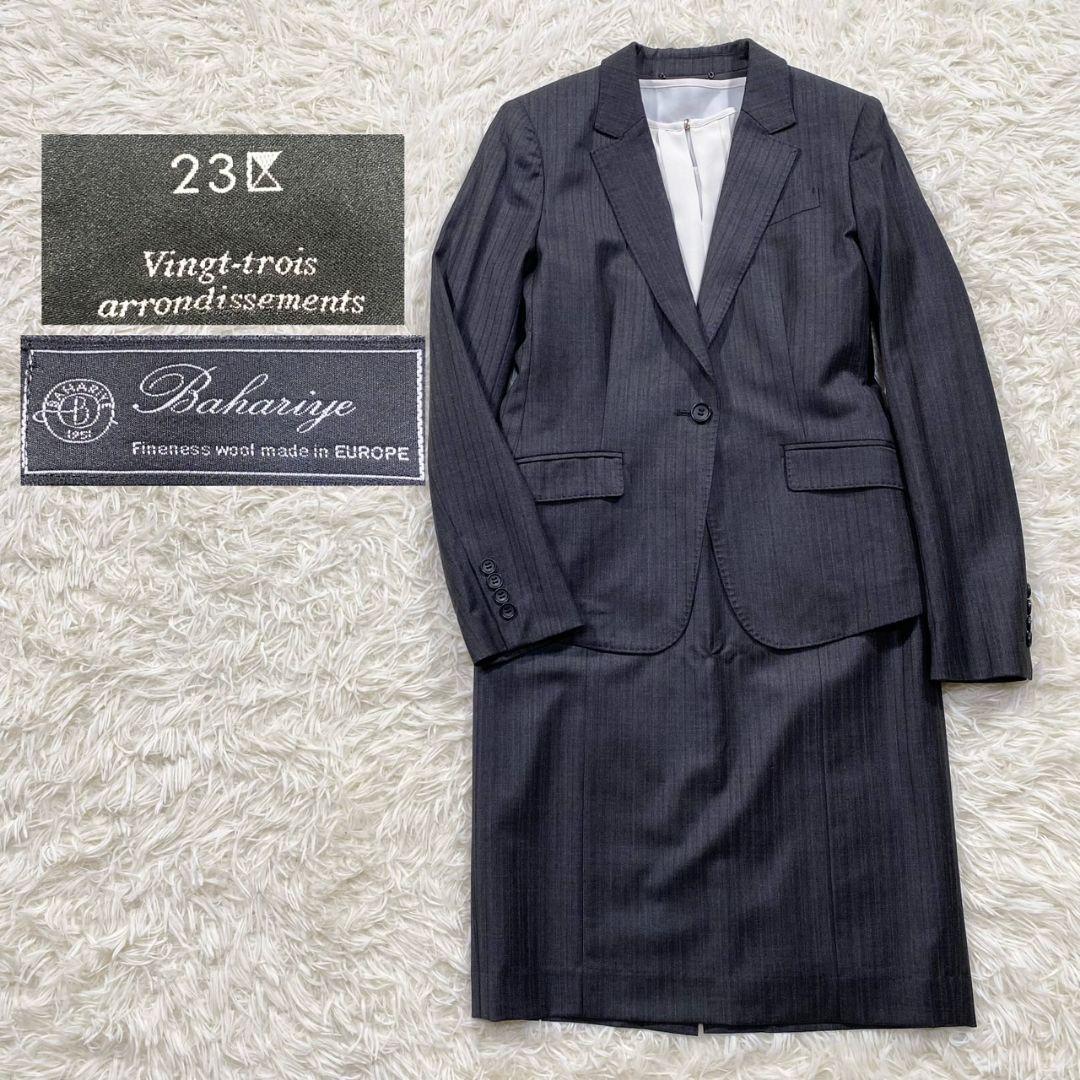 362【極美品】【高級】23区 スーツ セットアップ スカート グレー 38 362【極美品】【高級】23区 スーツ セットアップ スカート グレー 38