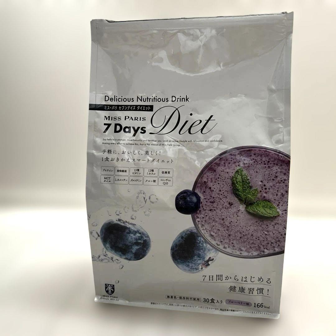 7Days Diet 7dd チャレンジ　ミスパリ　23包