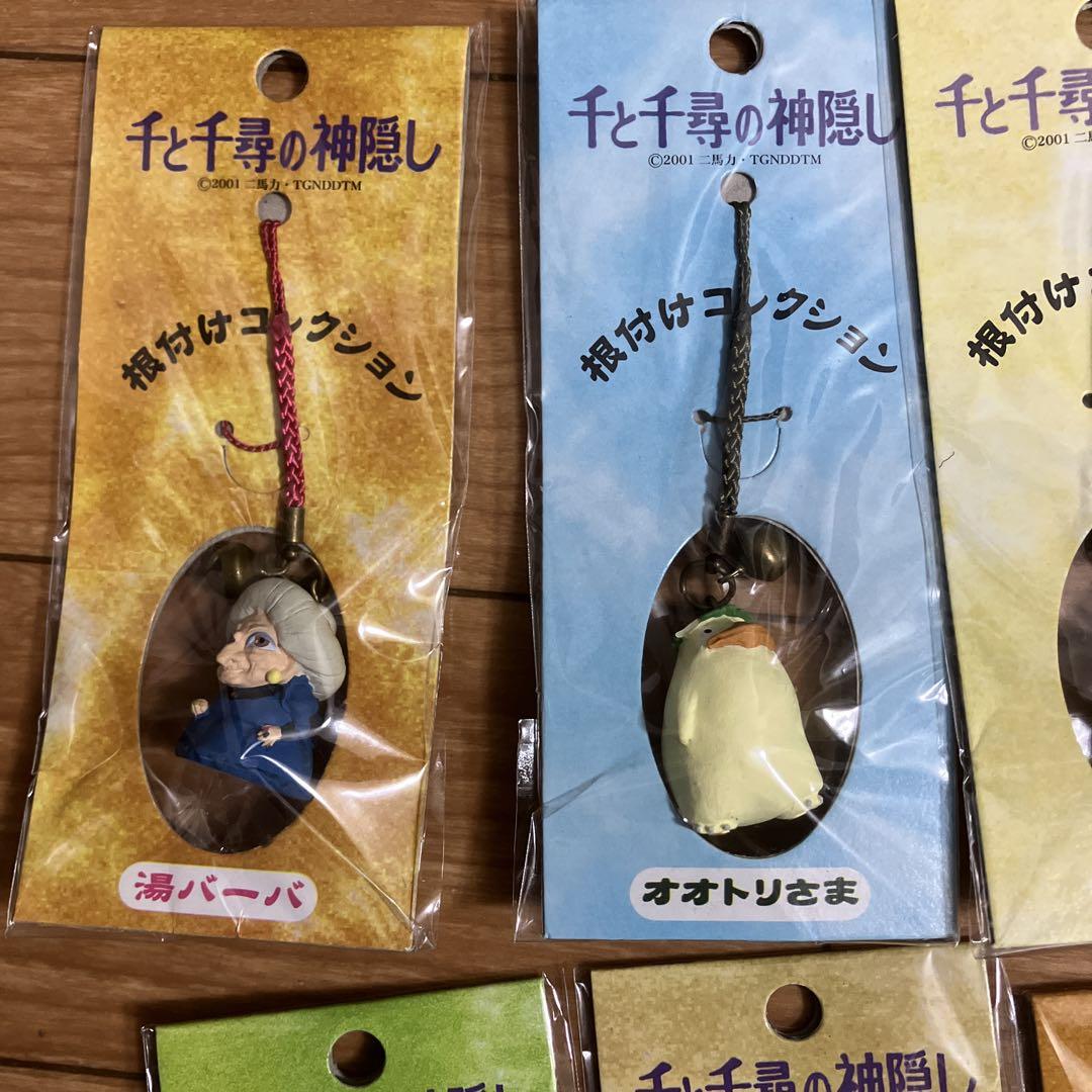 千と千尋の神隠し