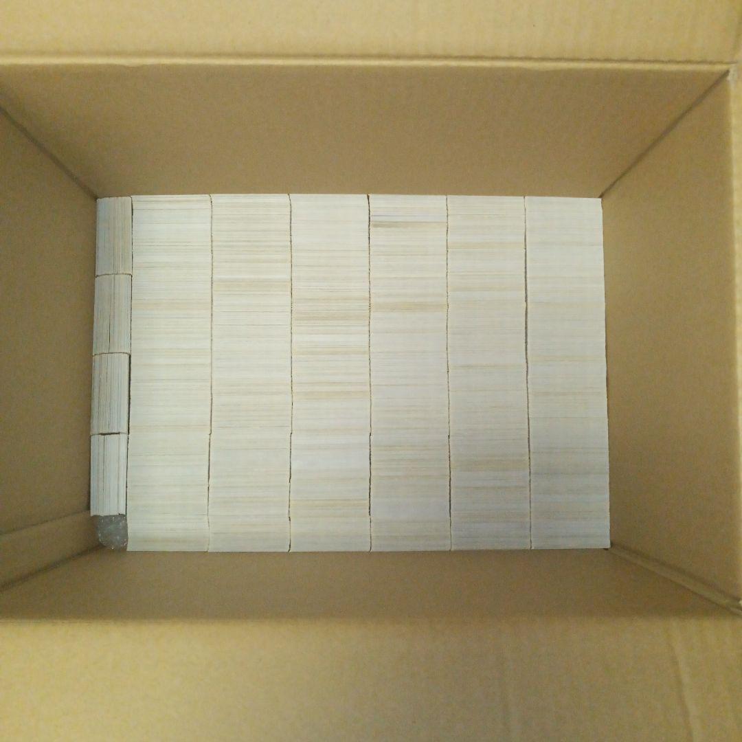 遊戯王 カード ノーマル まとめ売り - メルカリ