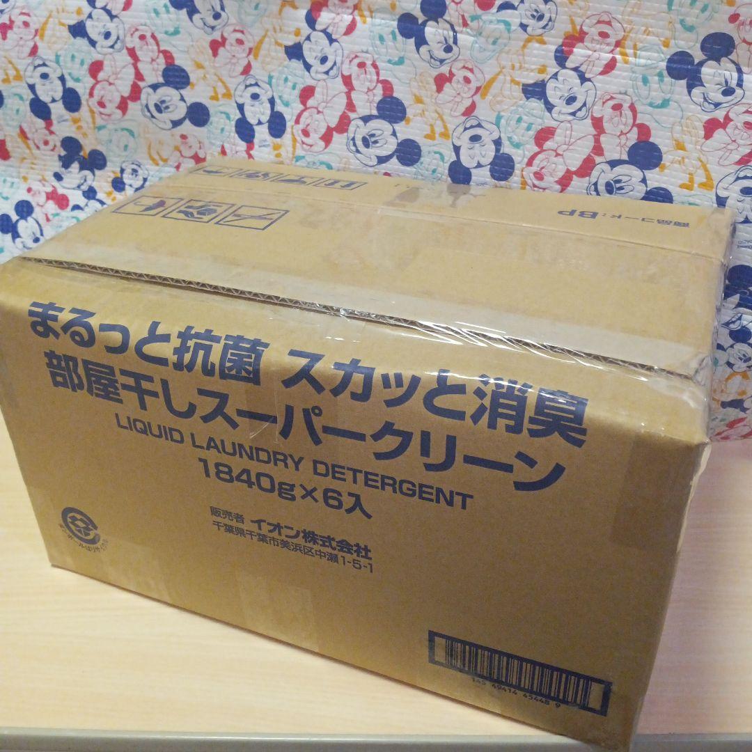 遊戯王　ノーマルまとめ売り 遊戯王 ノーマルまとめ売り