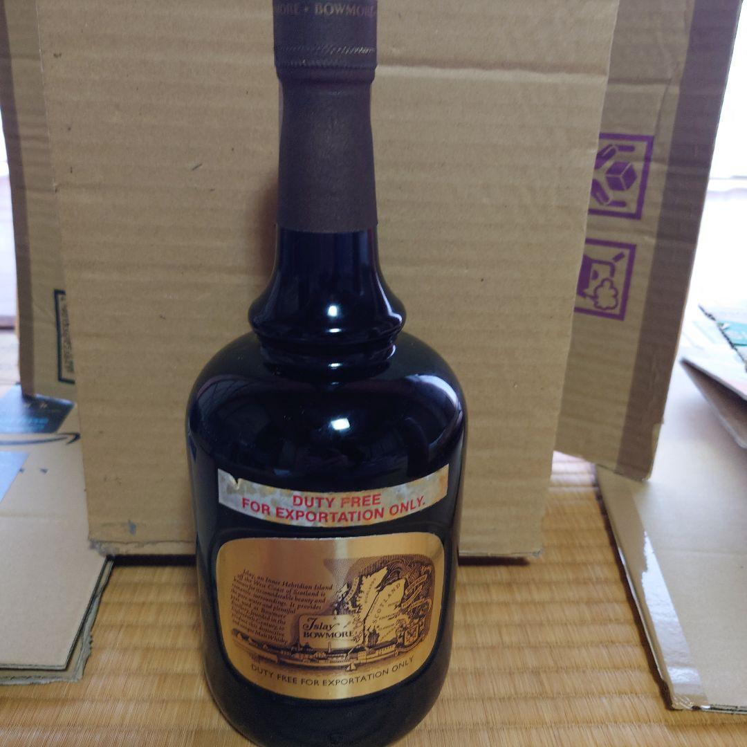 ボウモアBowmore 12 Years Old Islay Pure Malt