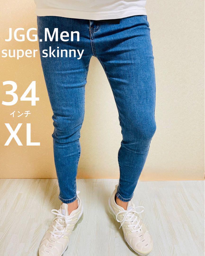 JGG.Men ジェギングメン スキニーパンツ スキニーデニム sd34 - メルカリ