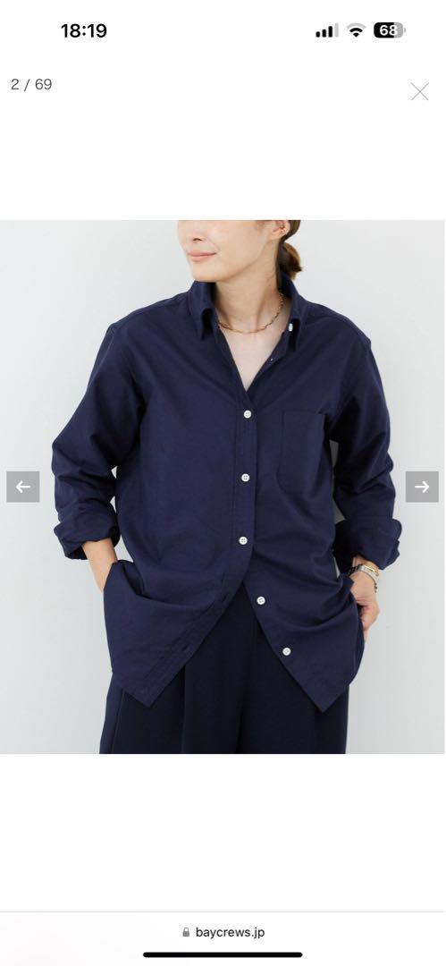 新品❤︎ドゥーズィエムクラスネイビーシャツ