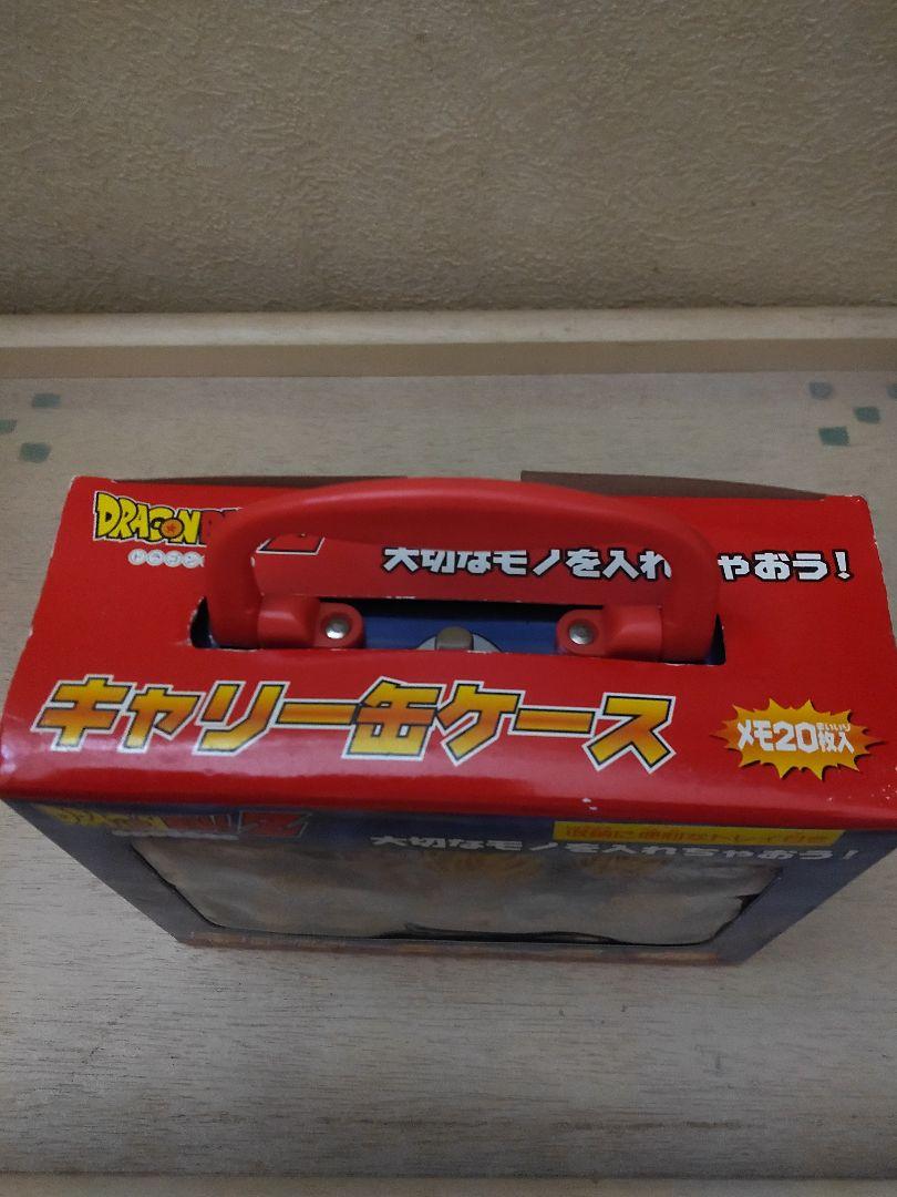 激レア❗DRAGONBALLZ ドラゴンボール キャリー缶ケース