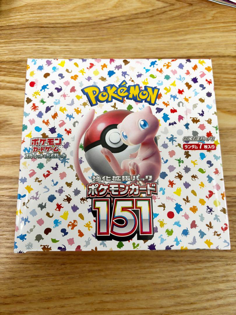 ポケモンカード151 ボックス 20パック入り　シュリンクあり【新品、未使用】