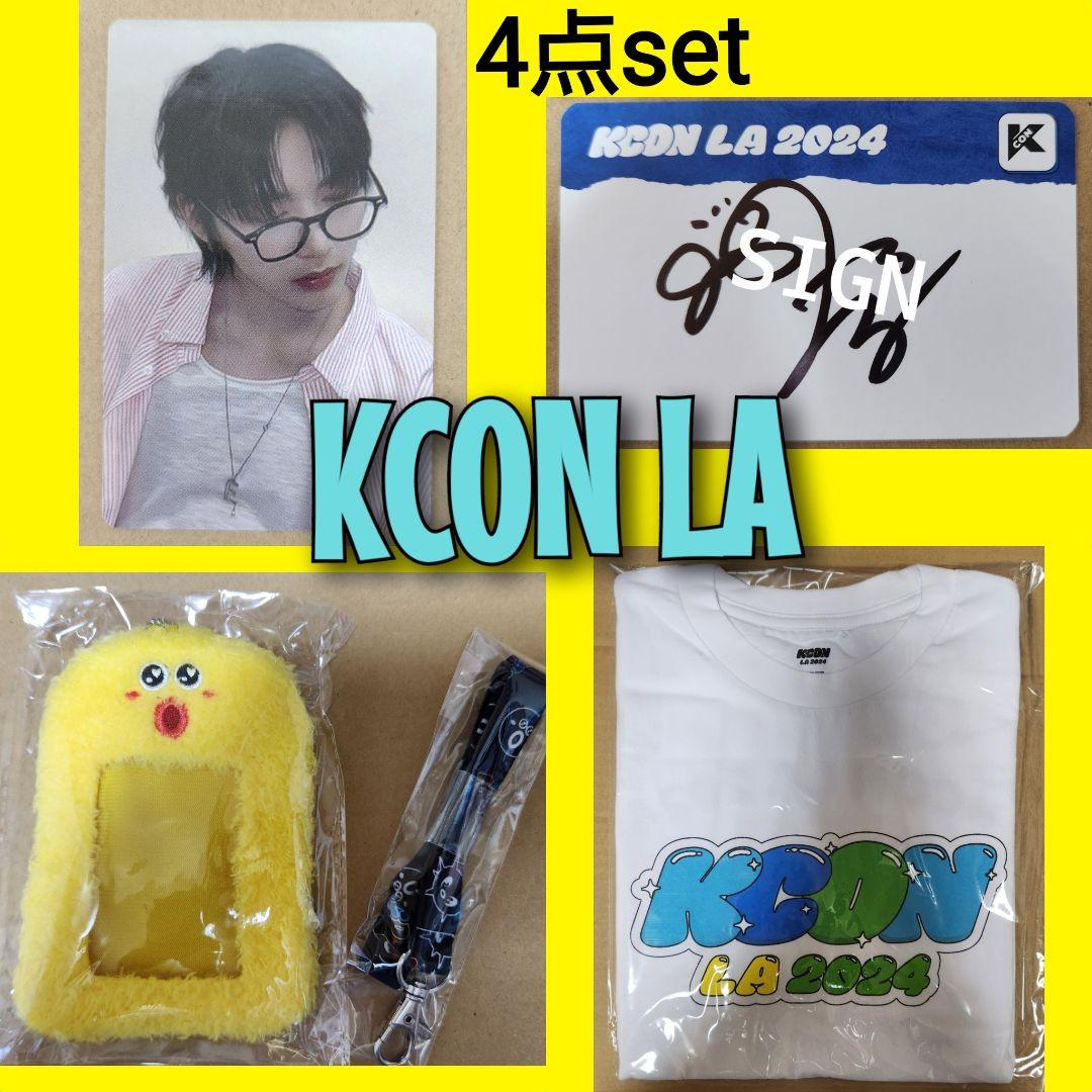 kcon la テサン　トレカ　限定直筆サイン　MD　boynextdoor