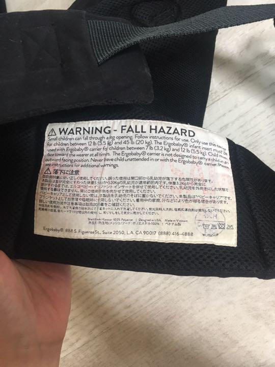 国産HOT エルゴ ブラック 2mtGw-m22212442893 抱っこ紐 好評最新品