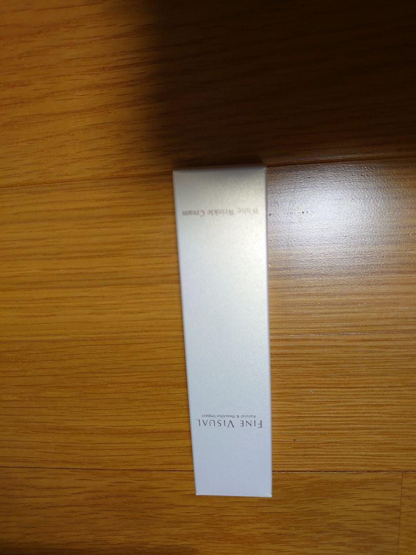 フォーシーズHD優待￥59,720円相当プラスα