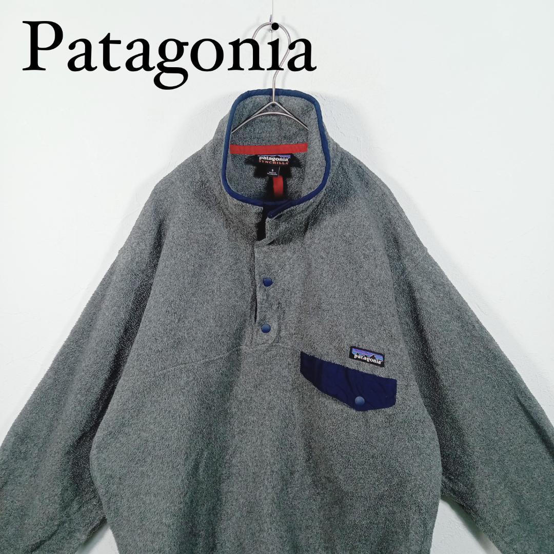 patagonia パタゴニア シンチラスナップT プルオーバー 柴田