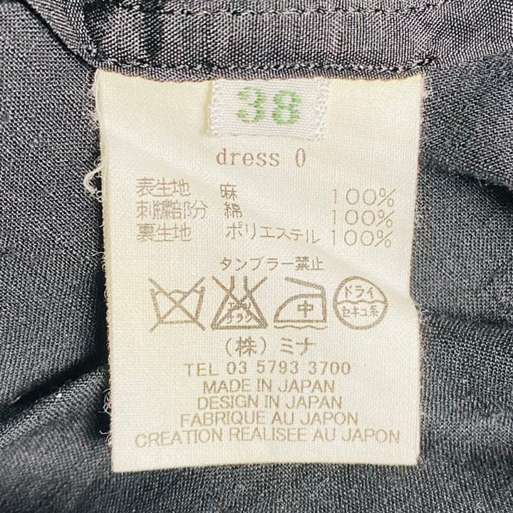 美品 ミナペルホネン dress0 ドレスゼロ ワンピース リネン 刺繍 黒